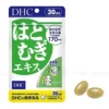 Thực Phẩm Bảo Vệ Sức Khỏe DHC Sáng Da Adlay Extract Túi 30 Viên