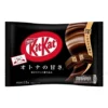 Bánh Xốp Socola Dark Kitkat 12 Thanh 135.6G