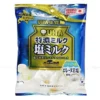 Kẹo UHA Sữa Muối Tokuno Gói 67g