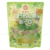 Bánh Ăn Dặm Viên Rau Cải Bó Xôi Boro Gói 52G