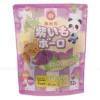 Bánh Ăn Dặm Viên Khoai Tây Tím Boro Gói 52G