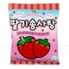 Kẹo Bông Gòn Vị Dâu Sugarolly Gói 10G